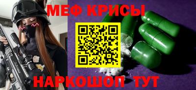 марки lsd Малоярославец