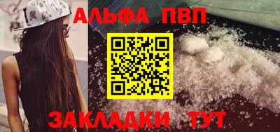 марки lsd Малоярославец