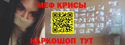 марки lsd Малоярославец