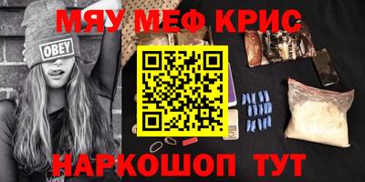 марки lsd Малоярославец
