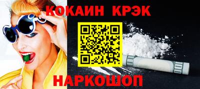 марки lsd Малоярославец