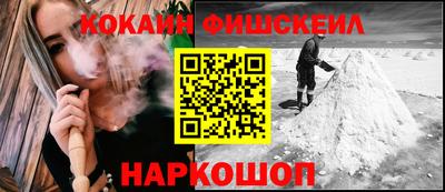 трава Малгобек