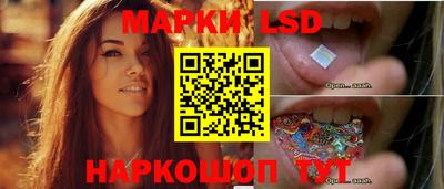 меф Мариинск
