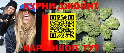 марки lsd Малоярославец