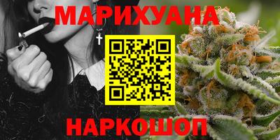 меф Мариинск