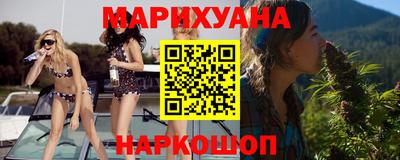 марки lsd Малоярославец