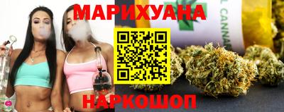 трава Малгобек