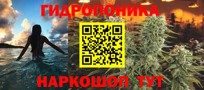 меф Мариинск