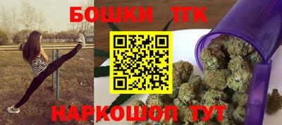 марки lsd Малоярославец