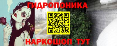марки lsd Малоярославец