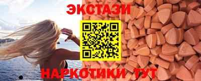 трава Малгобек