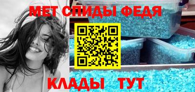 марки lsd Малоярославец
