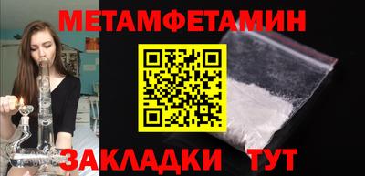 марки lsd Малоярославец