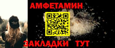 марки lsd Малоярославец