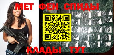 трава Малгобек