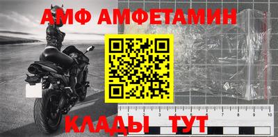 марки lsd Малоярославец